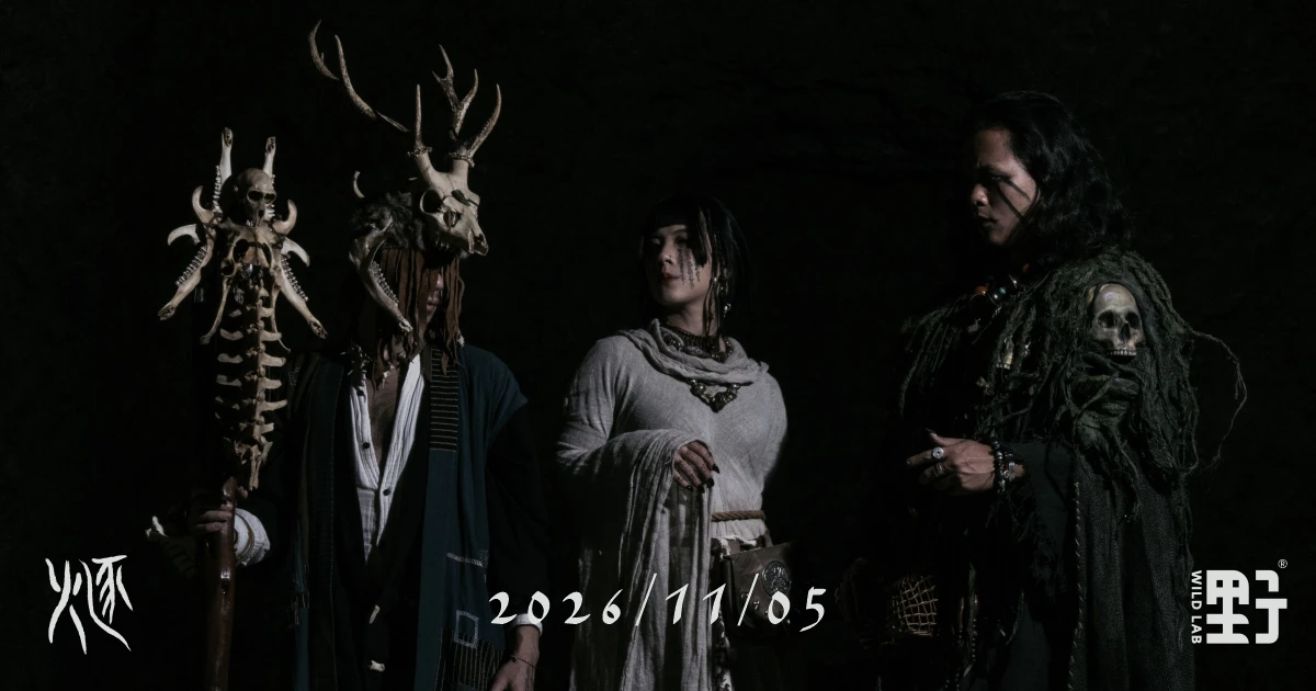 逐火《Miðgarðr》2026專場